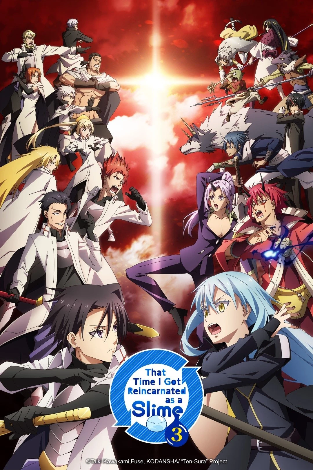 Lúc Đó Tôi Đã Chuyển Sinh Thành Slime (Phần 3) - That Time I Got Reincarnated As A Slime (Season 3)
