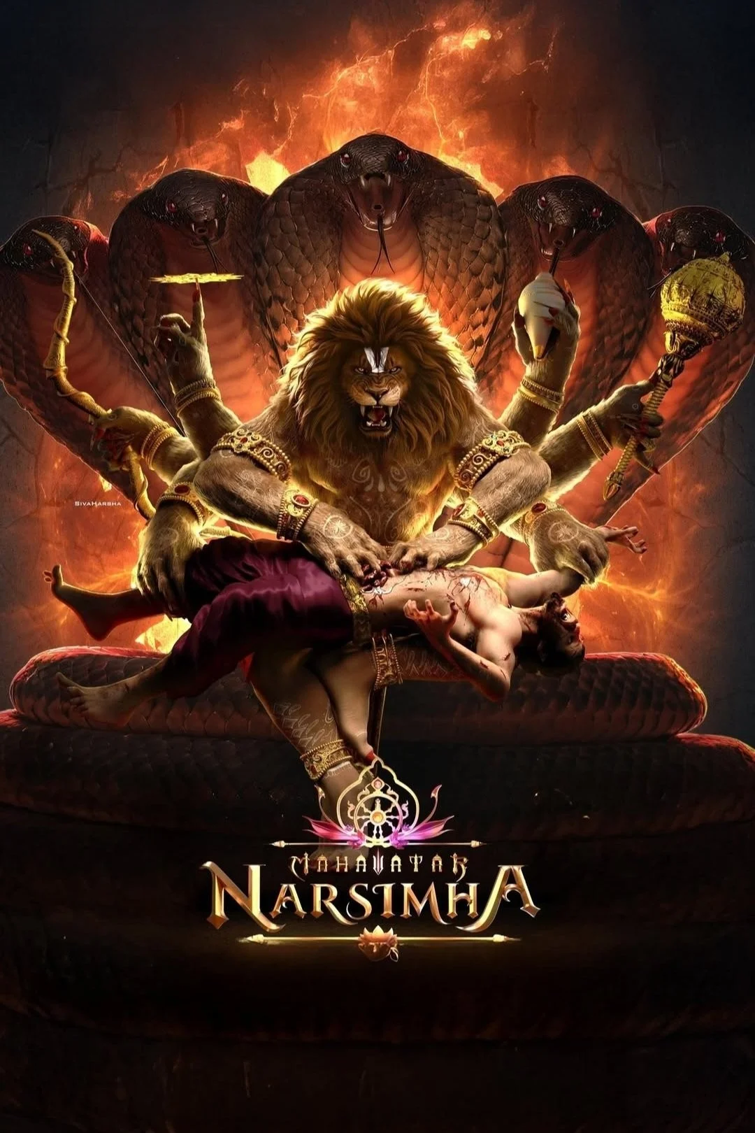 Mahavatar Narsimha - Mahavatar Narsimha