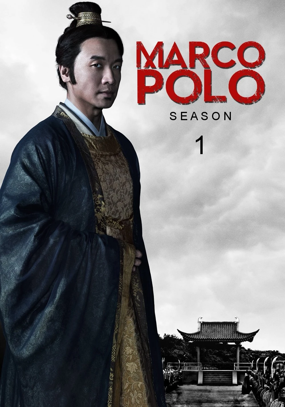 Marco Polo (Phần 1) - Marco Polo (Season 1)