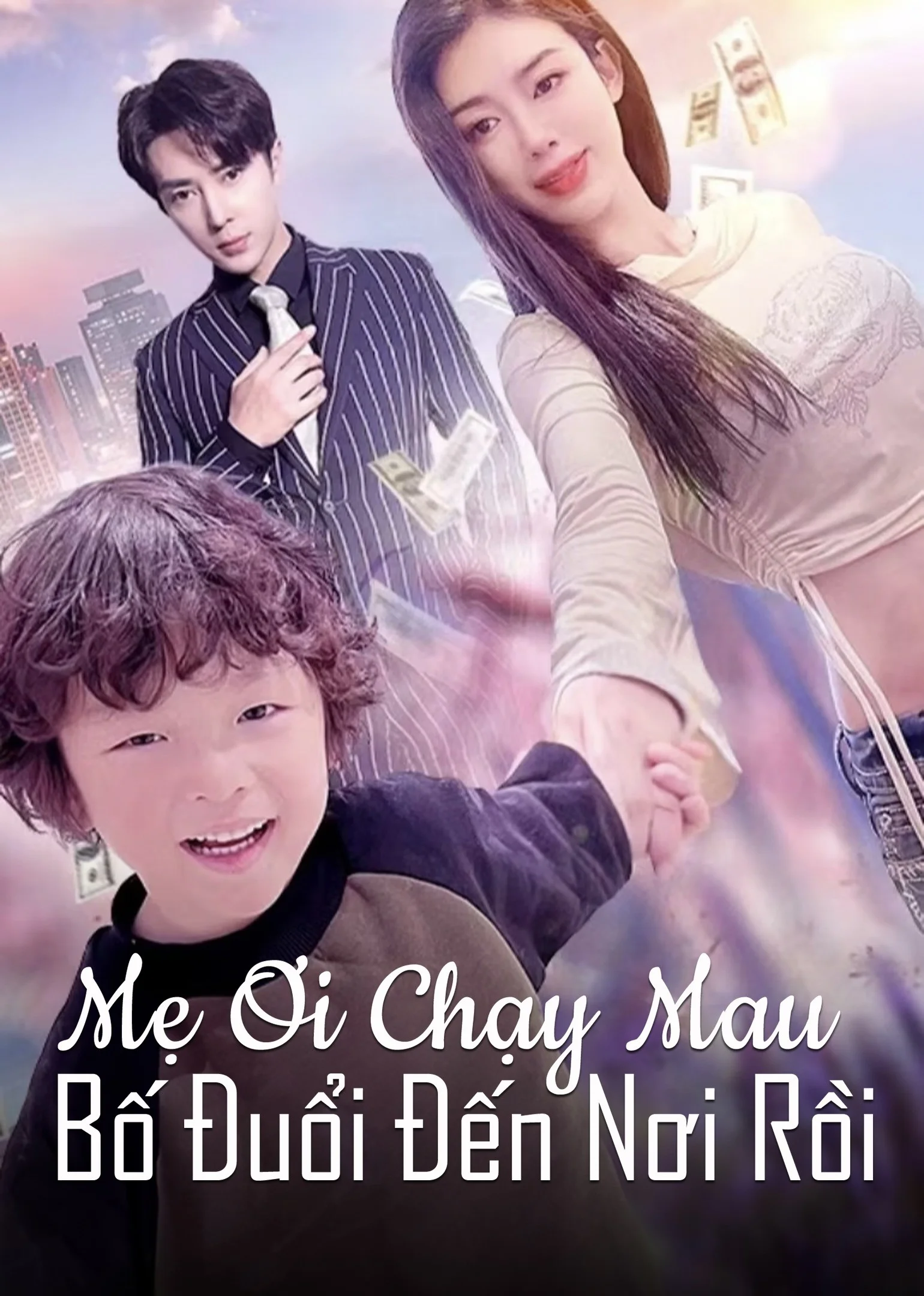 Mẹ Ơi Chạy Mau, Bố Đuổi Đến Nơi Rồi - Mommy Run Away, Daddy Is Chasing You