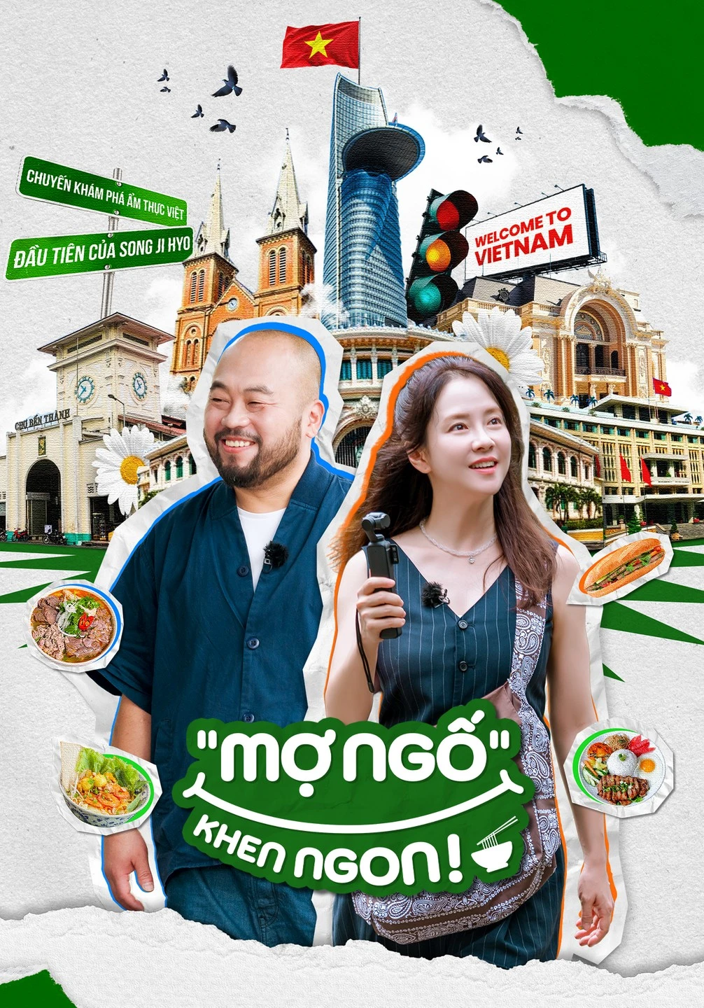 "Mợ Ngố" Khen Ngon! - Ji Hyo's One Bite