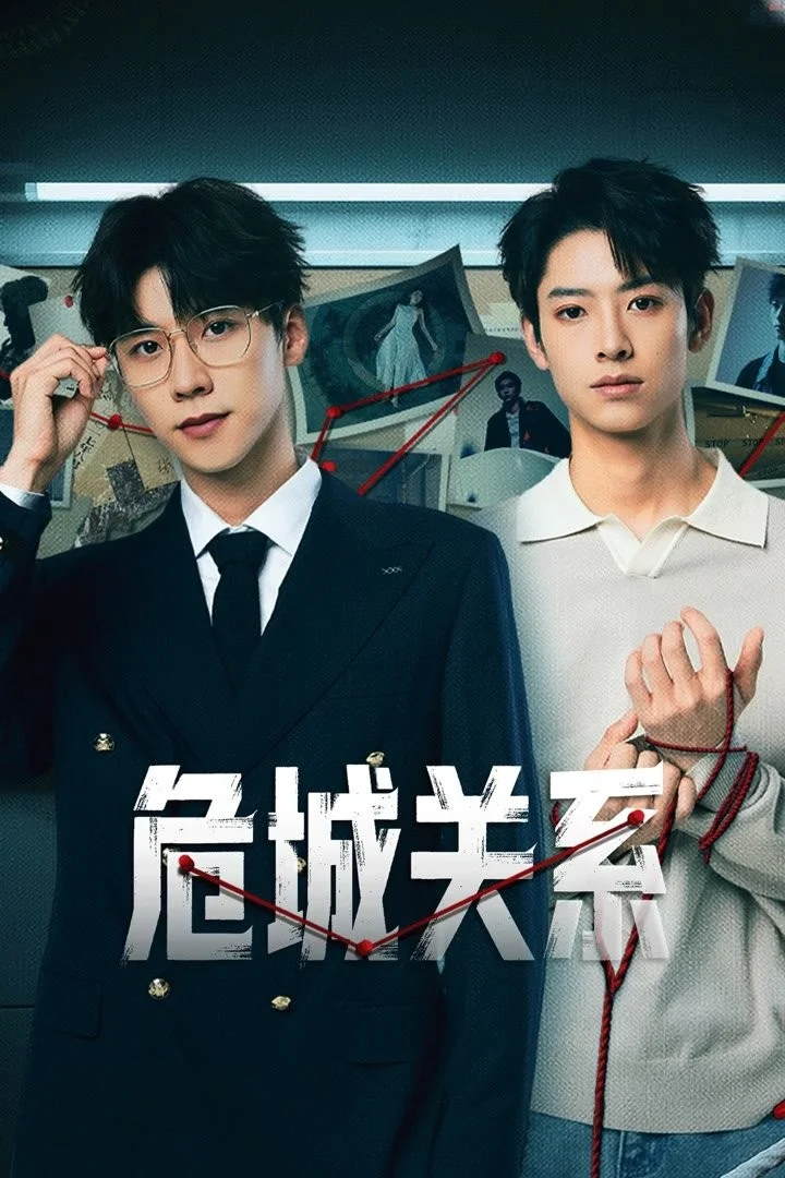 Mối Quan Hệ Nguy Hiểm - Dangerous Relationship