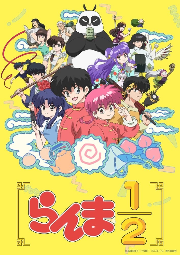 Một Nửa Ranma (Phần 1) - Ranma1/2 (Season 1)