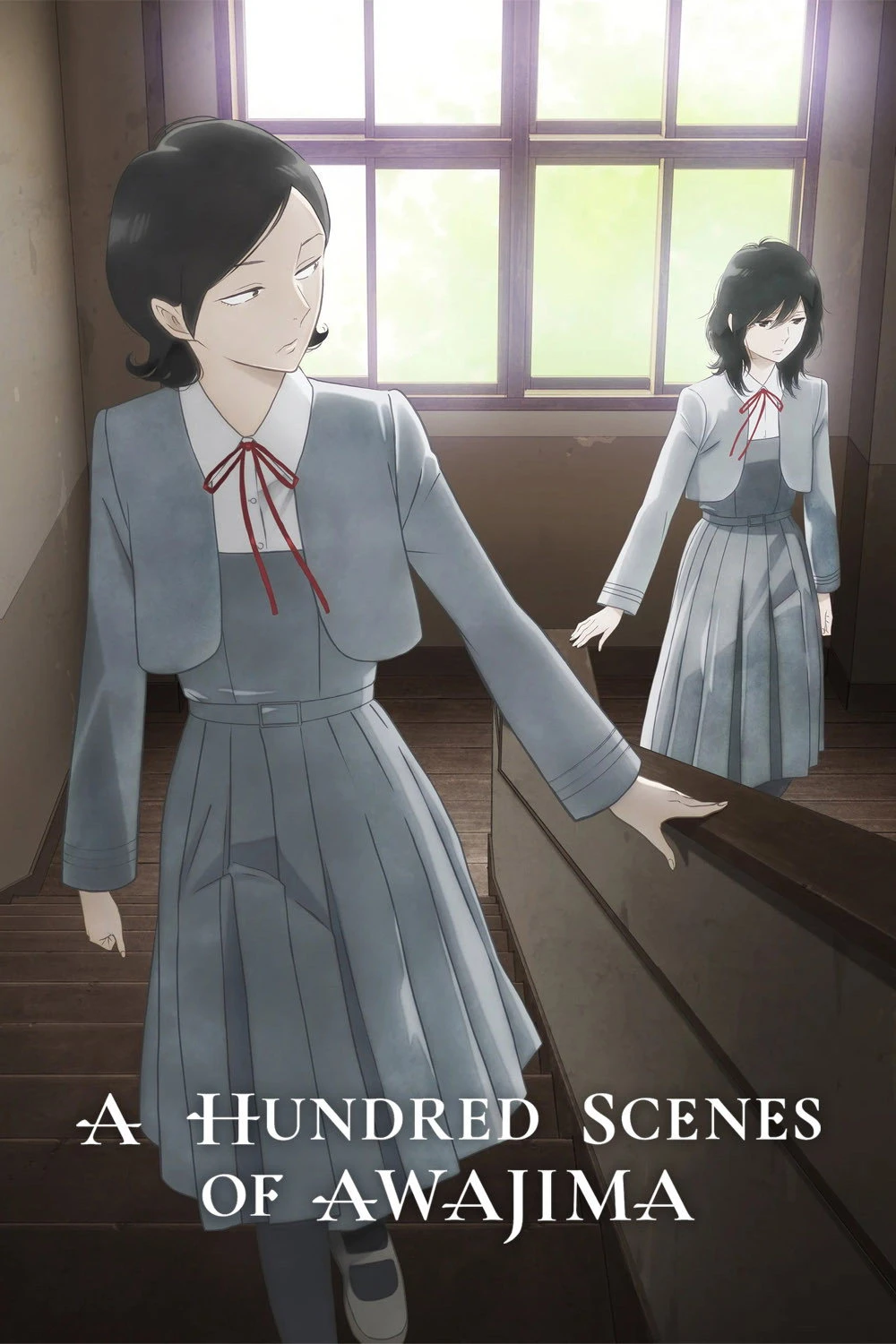 Một Trăm Cảnh Đẹp Của Awajima - A Hundred Scenes Of Awajima