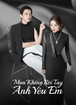 Mua Không Rời Tay Anh Yêu Em - Miss Buyer