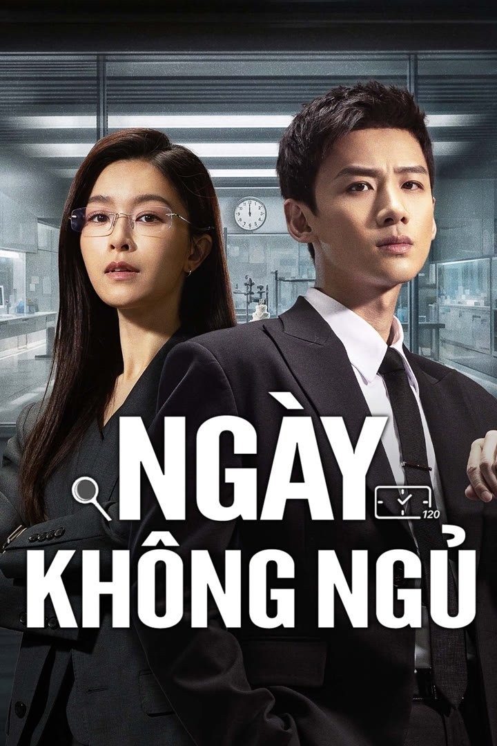 Ngày Không Ngủ - Mobius