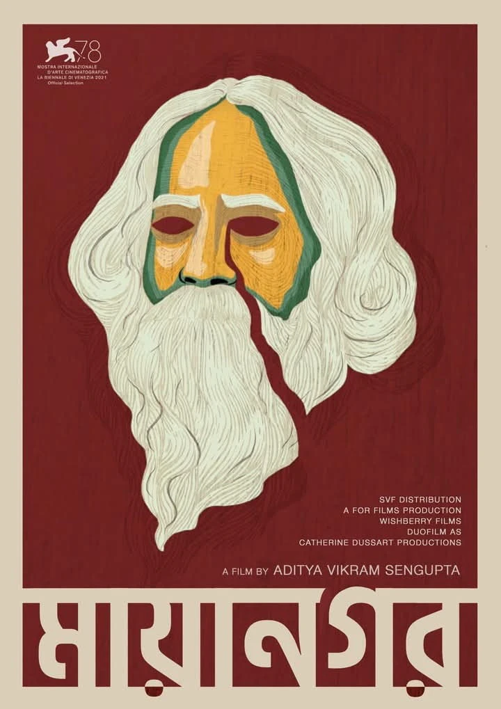 Ngày Xửa Ngày Xưa Ở Calcutta - Once Upon A Time In Calcutta