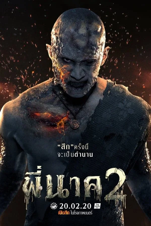 Ngôi Đền Kỳ Quái 2 - Pee Nak 2