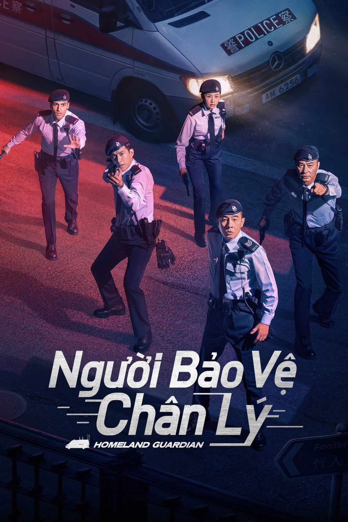 Người Bảo Vệ Chân Lý - Homeland Guardian