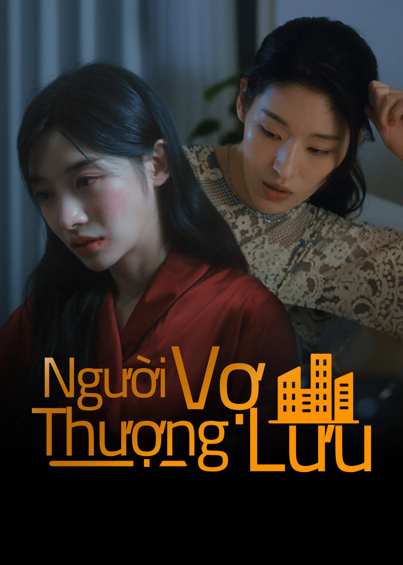 Người Vợ Thượng Lưu (Phim Ngắn) - The New City Wives