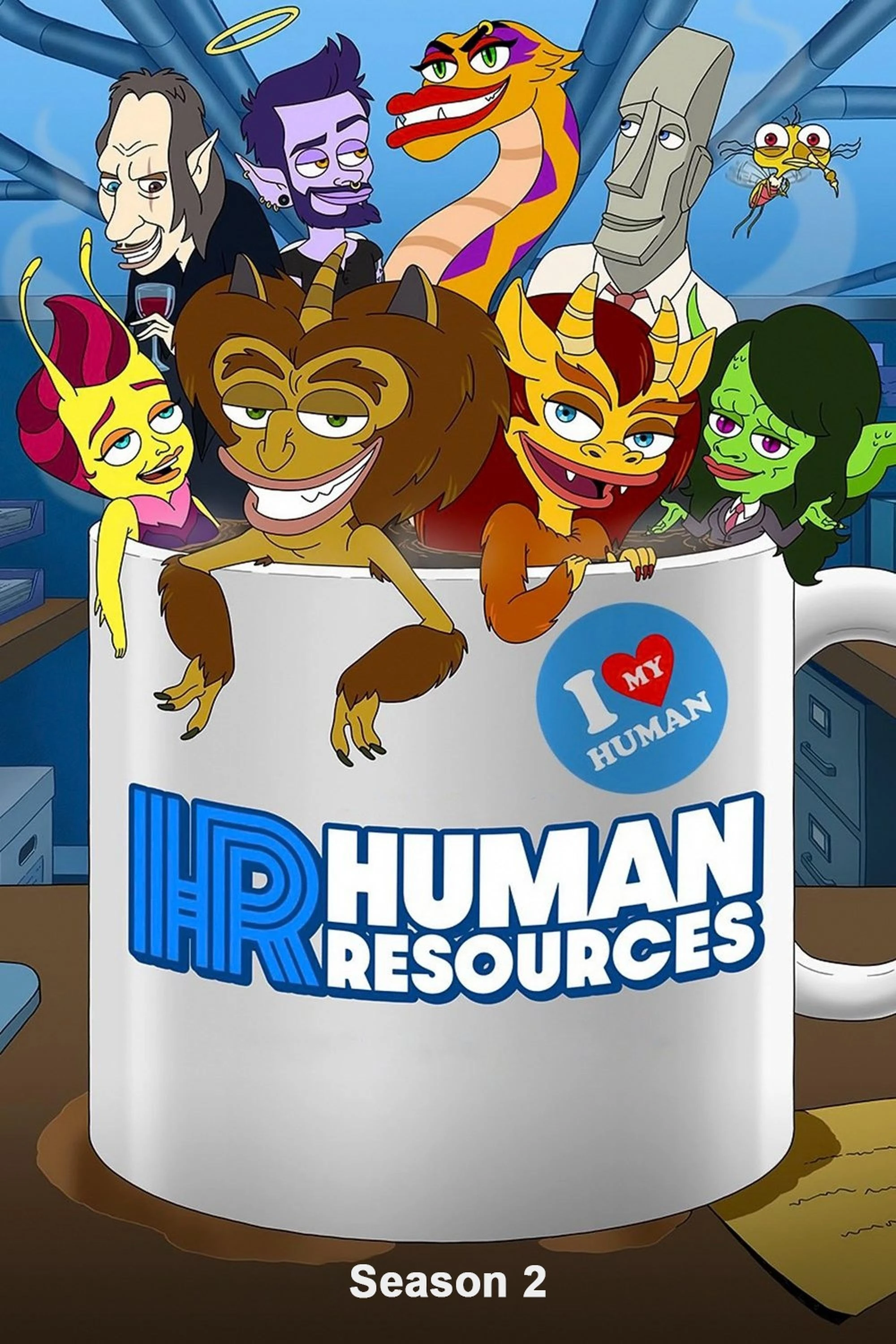 Nguồn Nhân Lực (Phần 2) - Human Resources (Season 2)