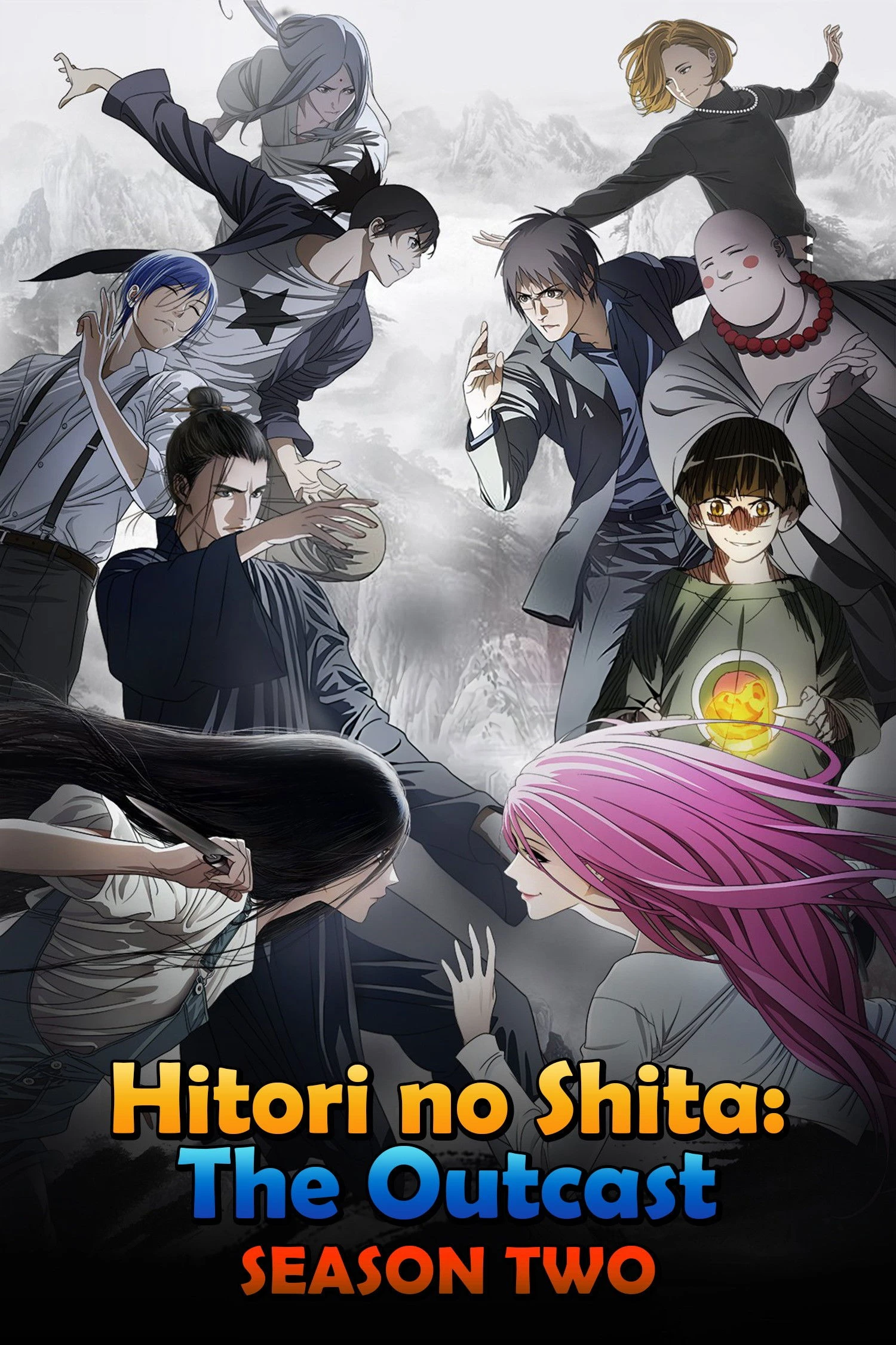 Nhất Nhân Chi Hạ (Phần 2) (Người Trên Vạn Người) - The Outcast (Season 2) (Hitori No Shita)
