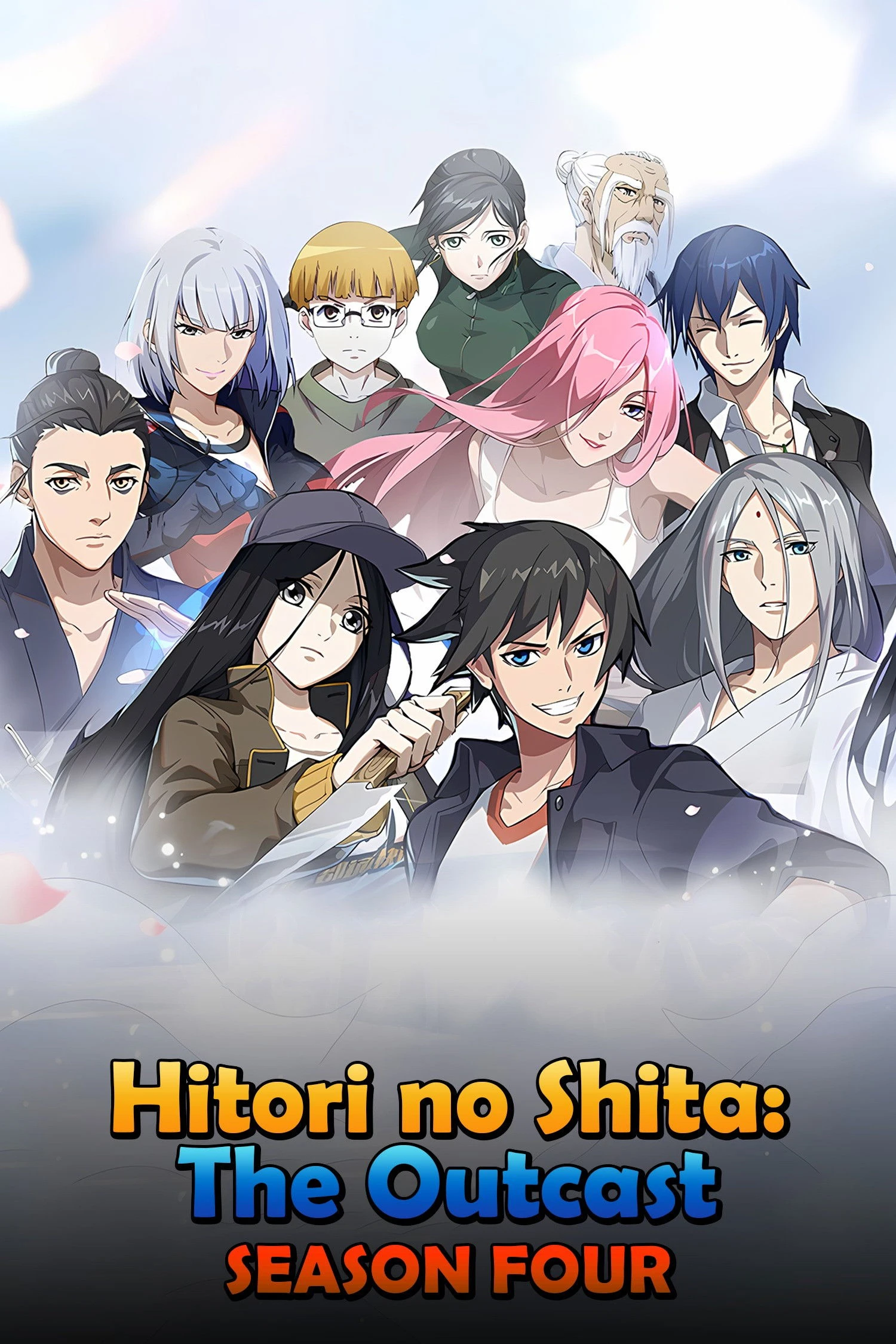 Nhất Nhân Chi Hạ (Phần 4) (Người Trên Vạn Người) - The Outcast (Season 4) (Hitori No Shita)