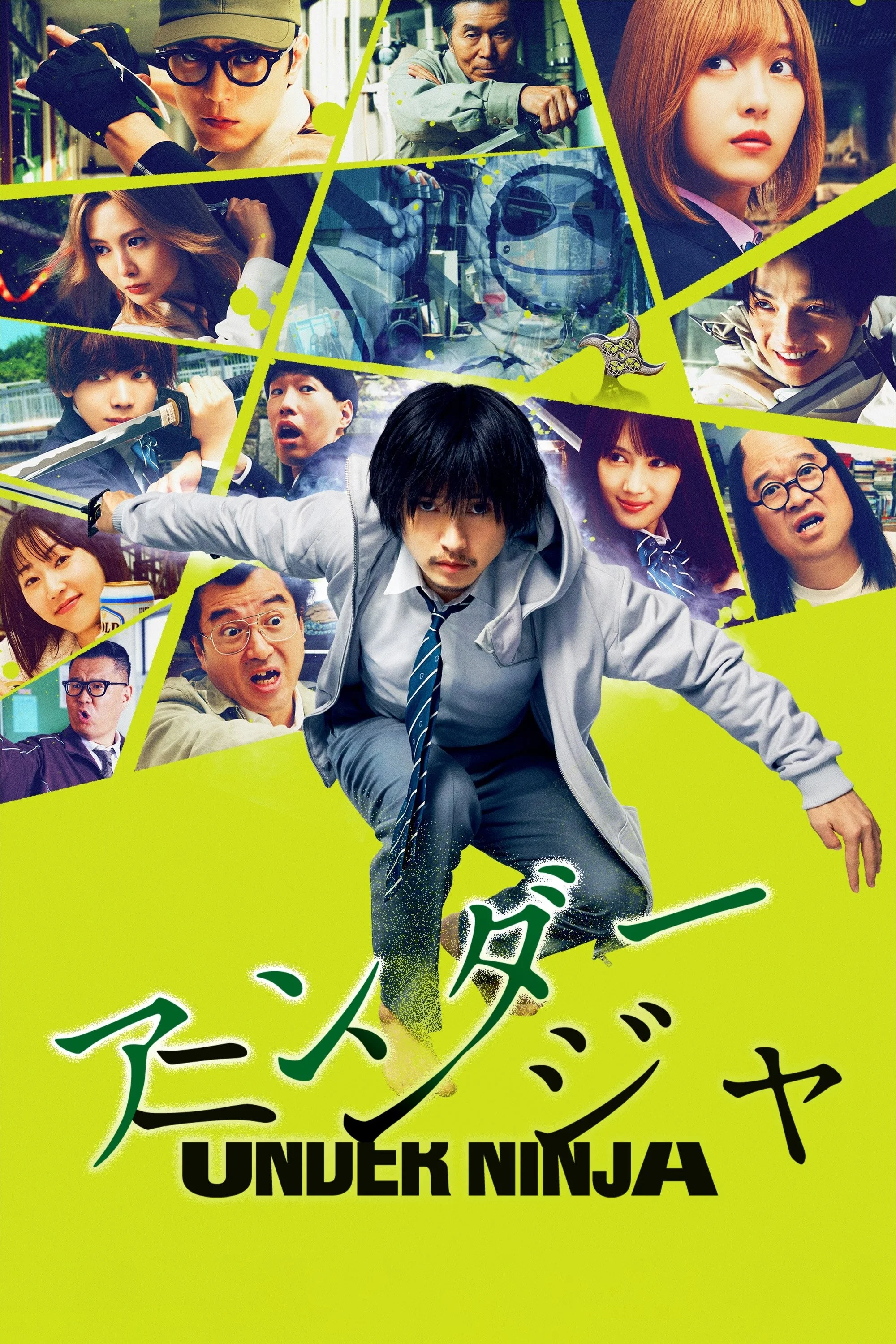 Ninja Ẩn Thân - Under Ninja