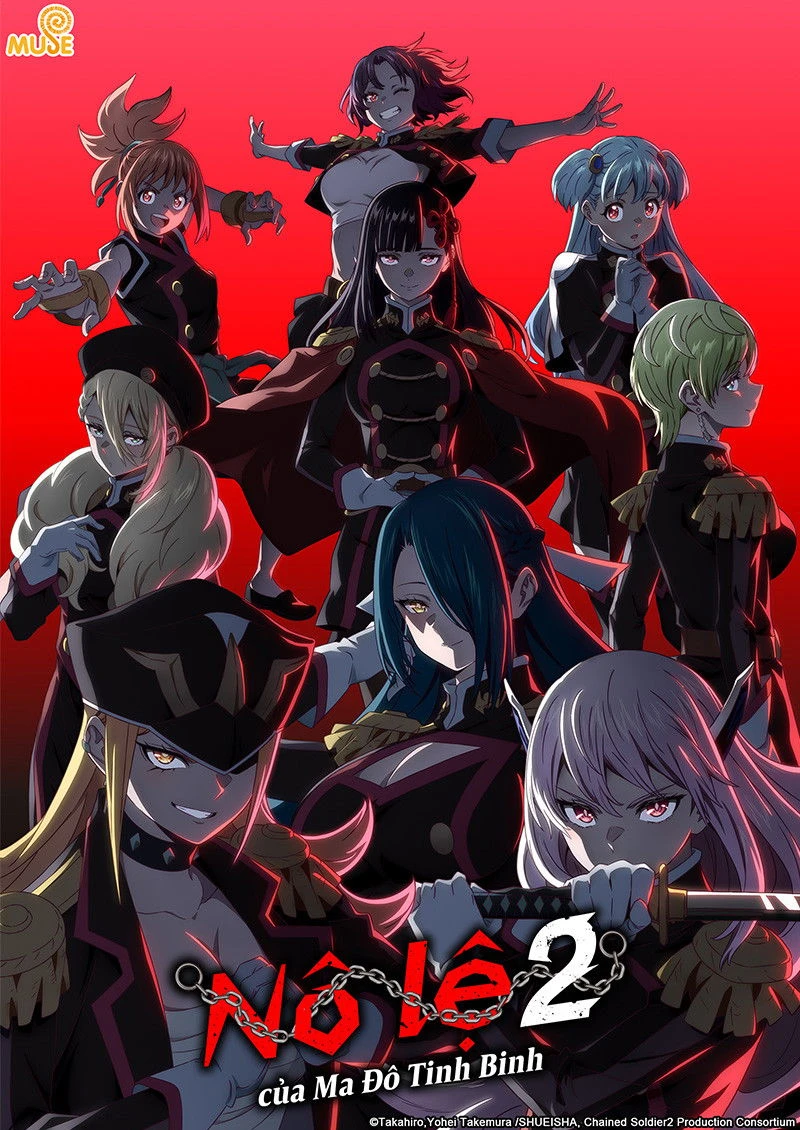 Nô Lệ Của Ma Đô Tinh Binh (Phần 2) - Chained Soldier (Season 2)