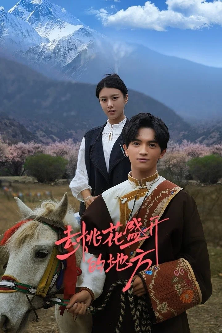 Nơi Hoa Đào Nở Rộ - Finding Home In Blossoms