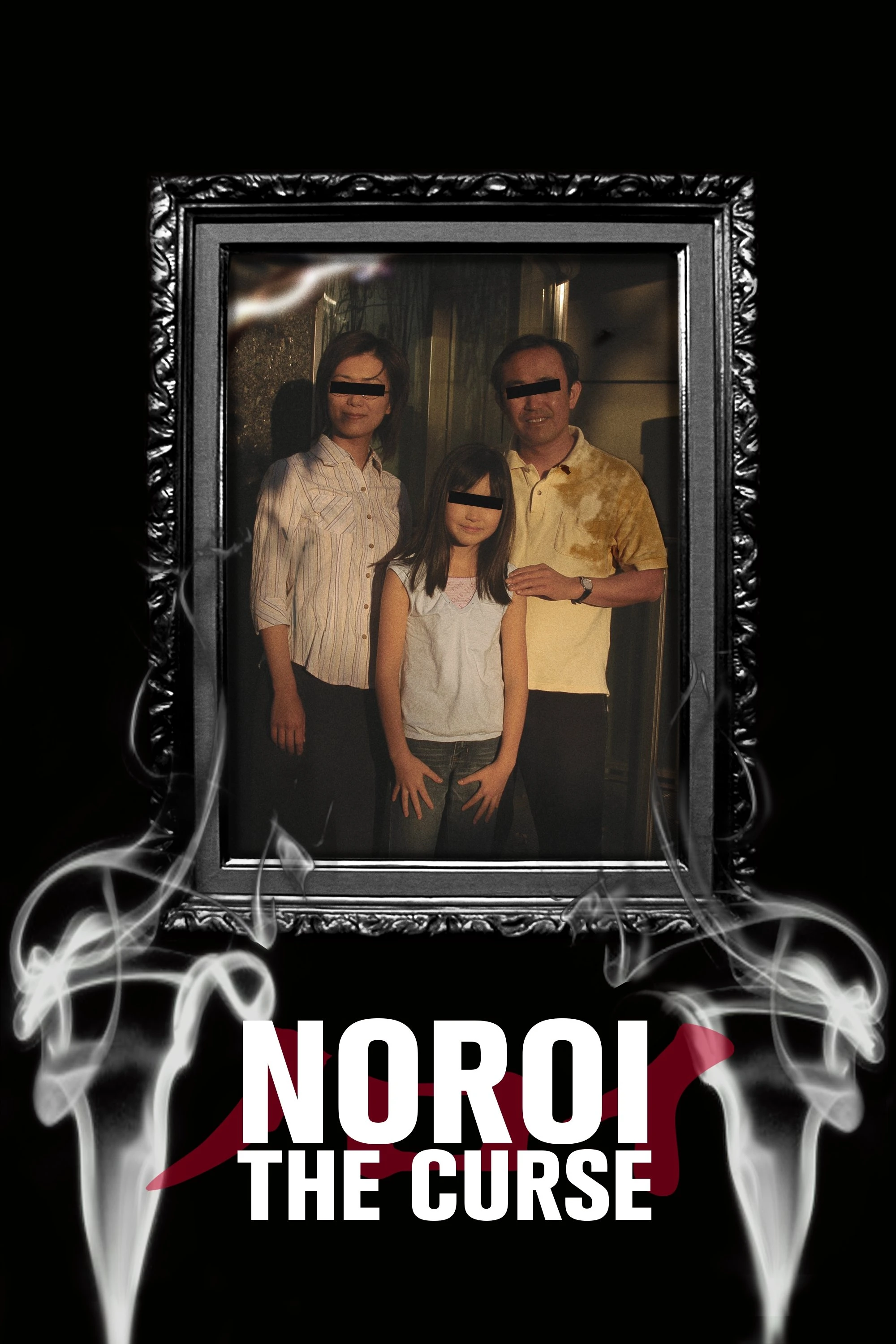 Noroi: Lời Nguyền Của Quỷ - Noroi: The Curse