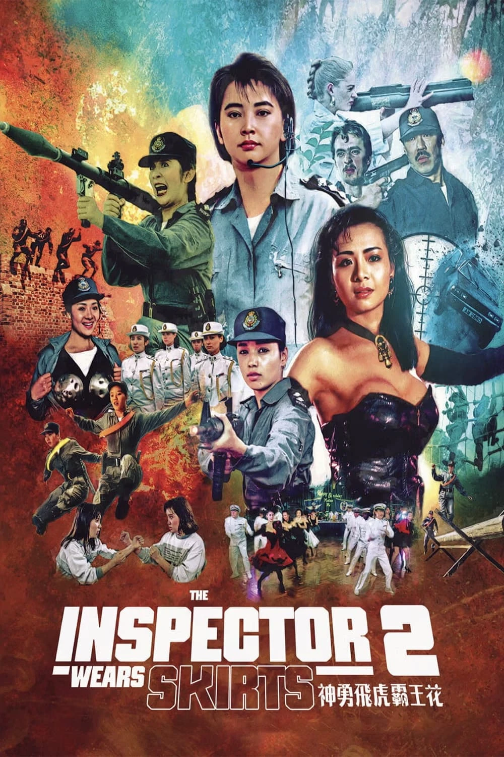 Nữ Bá Vương 2 - The Inspector Wears Skirts II