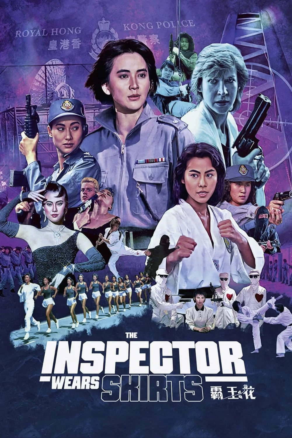 Nữ Bá Vương - The Inspector Wears Skirts