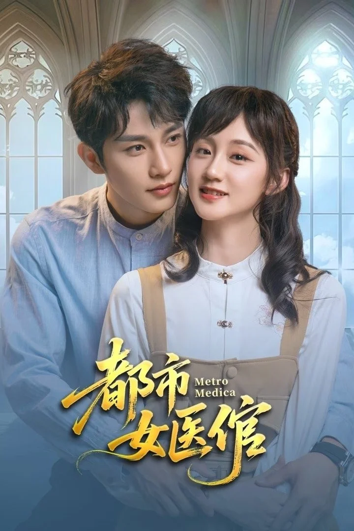 Nữ Bác Sĩ Đô Thị - Metro Medico