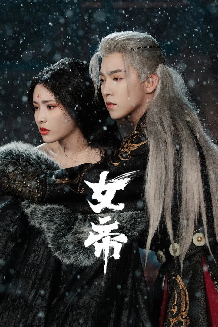 Nữ Đế - Ascent Of An Empress