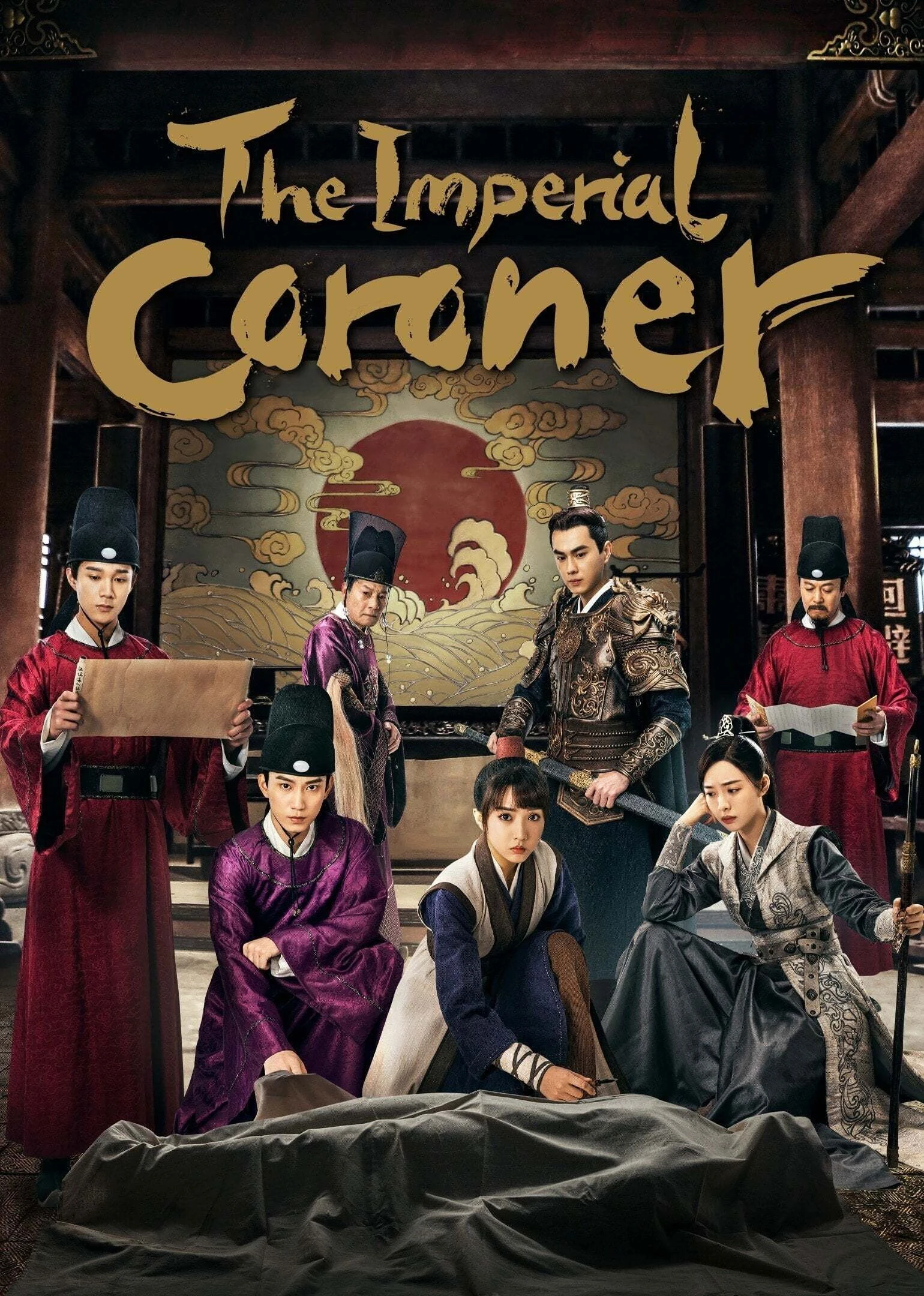 Nữ Pháp Y (Ngự Tứ Tiểu Ngỗ Tác) (Phần 1) - The Imperial Coroner (Season 1)