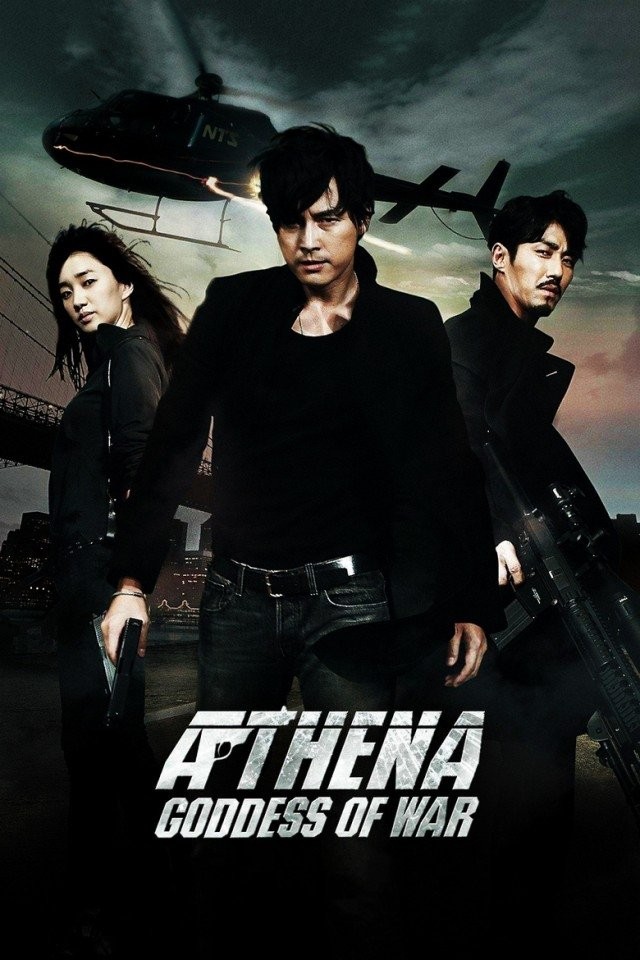 Nữ Thần Chiến Tranh - Athena: Goddess Of War