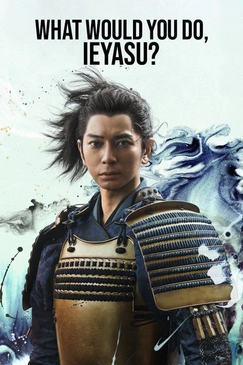 Phải Làm Sao Đây Ieyasu - What Will You Do, Ieyasu?