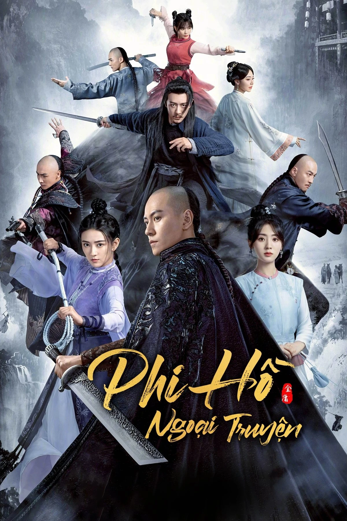 Phi Hồ Ngoại Truyện - Side Story Of Fox Volant