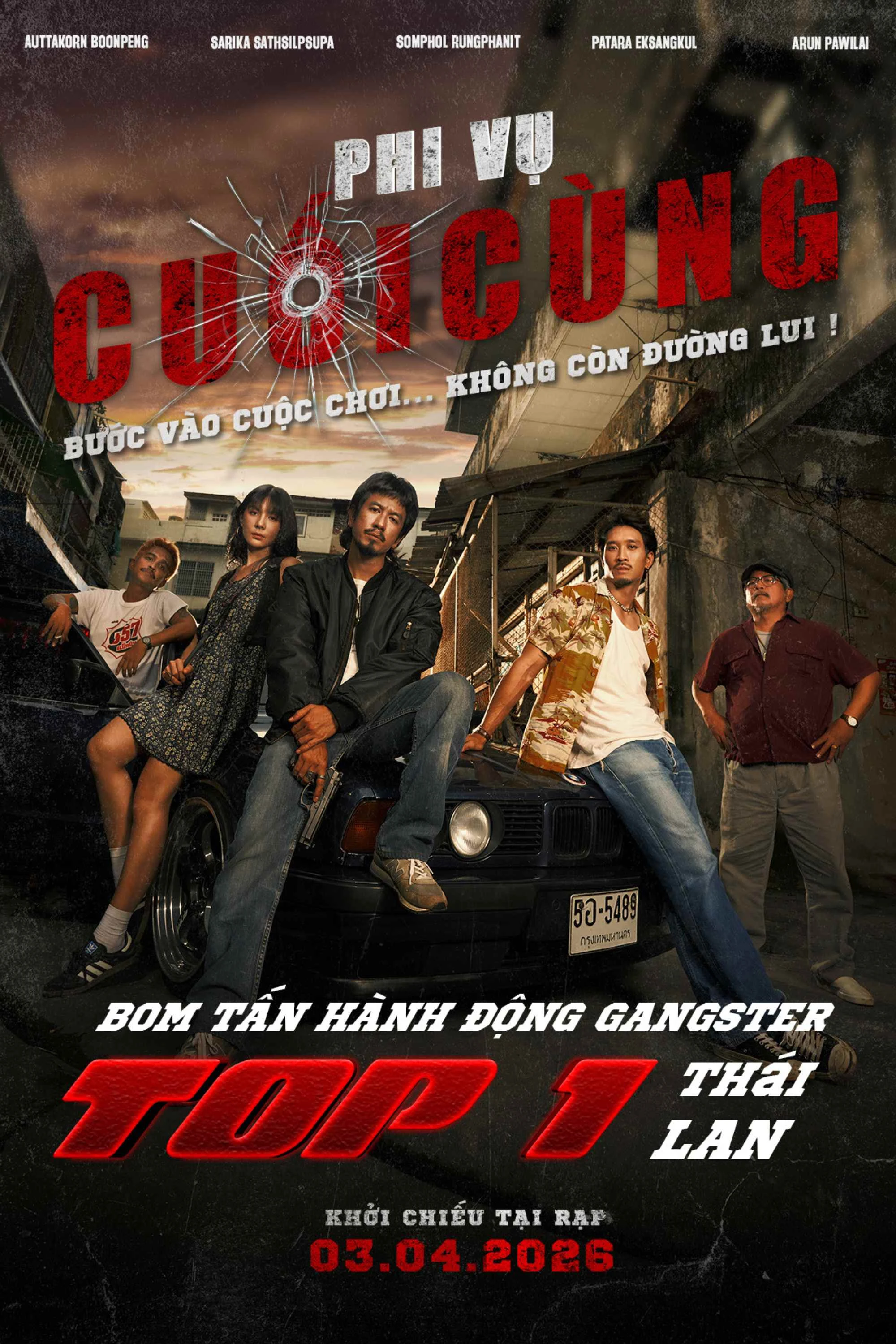 Phi Vụ Cuối Cùng - The Last Shot