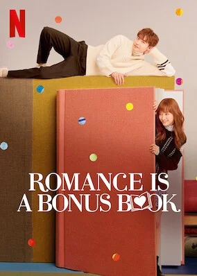 Phụ Lục Tình Yêu - Romance Is A Bonus Book