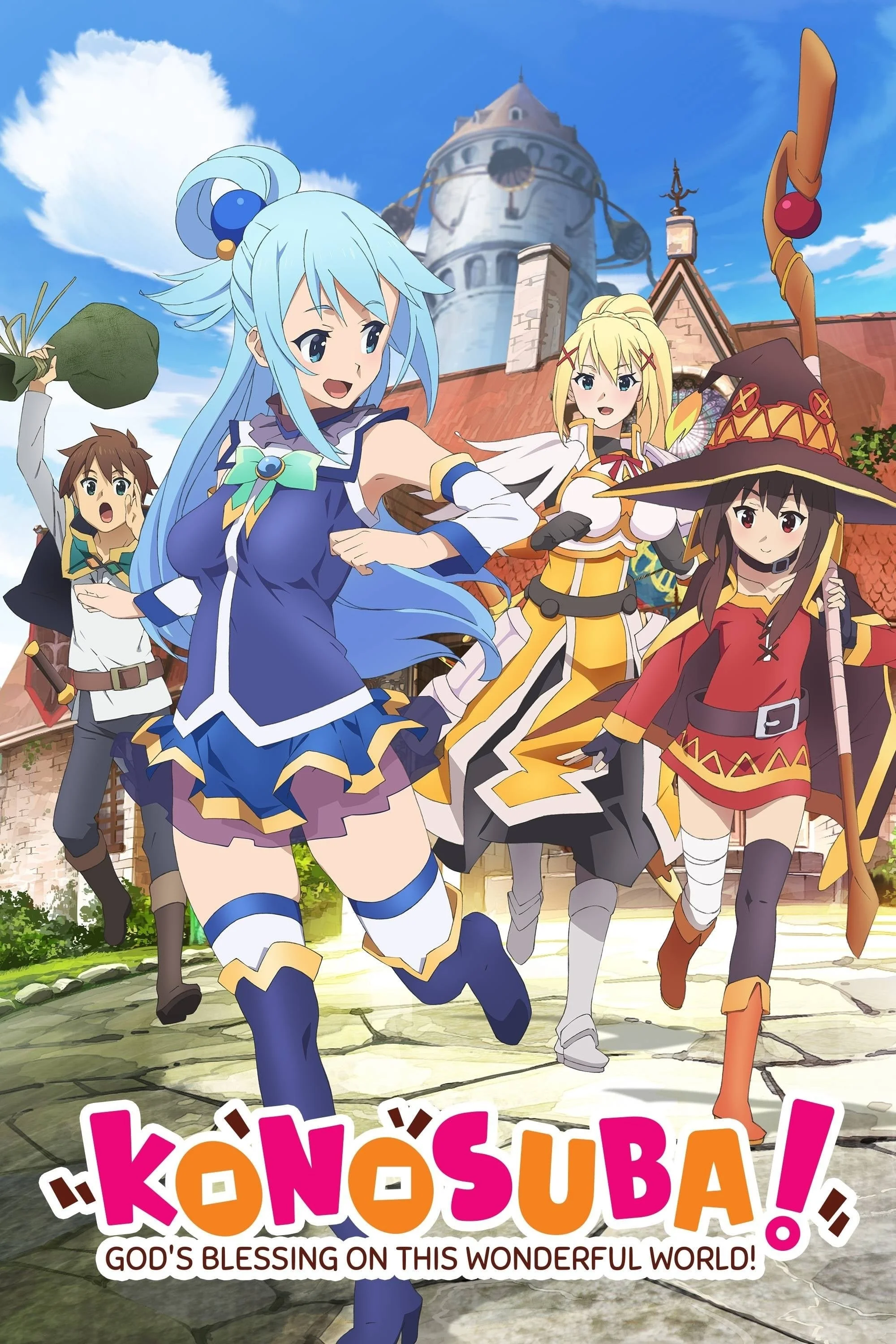Phúc Lành Cho Thế Giới Tuyệt Vời Này (Phần 1) - KonoSuba God's Blessing On This Wonderful World! (Season 1)