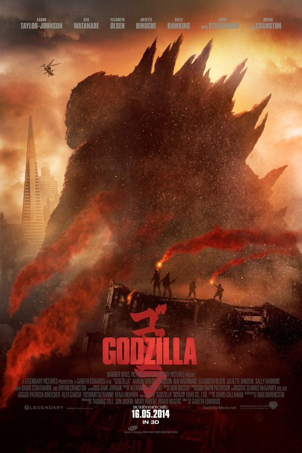 Chúa Tể Godzilla - Godzilla