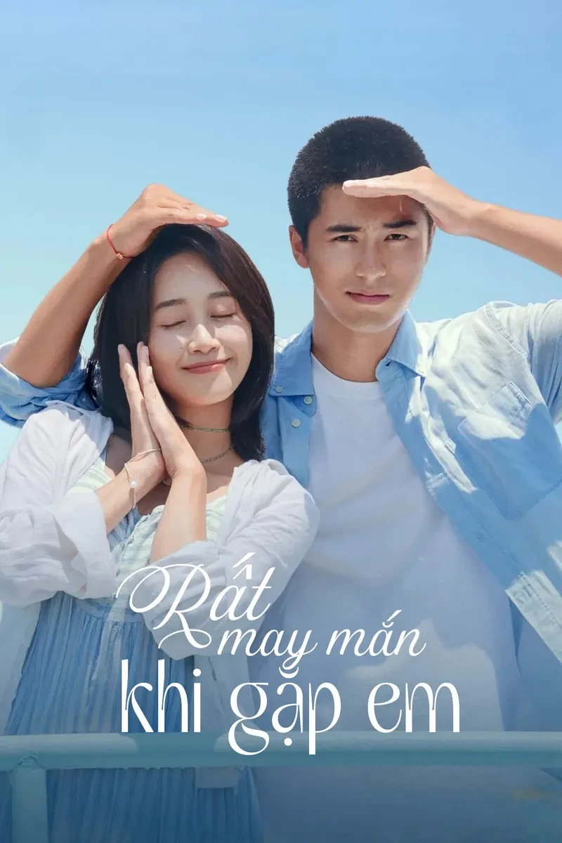 Rất May Mắn Khi Gặp Được Em - Love Island