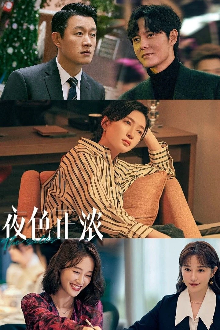 Sắc Đêm Ngập Tràn - The Glamorous Night