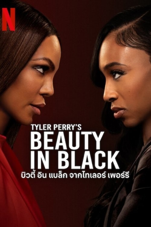 Sắc Đen Huyền Diệu (Phần 2) - Beauty In Black (Season 2)