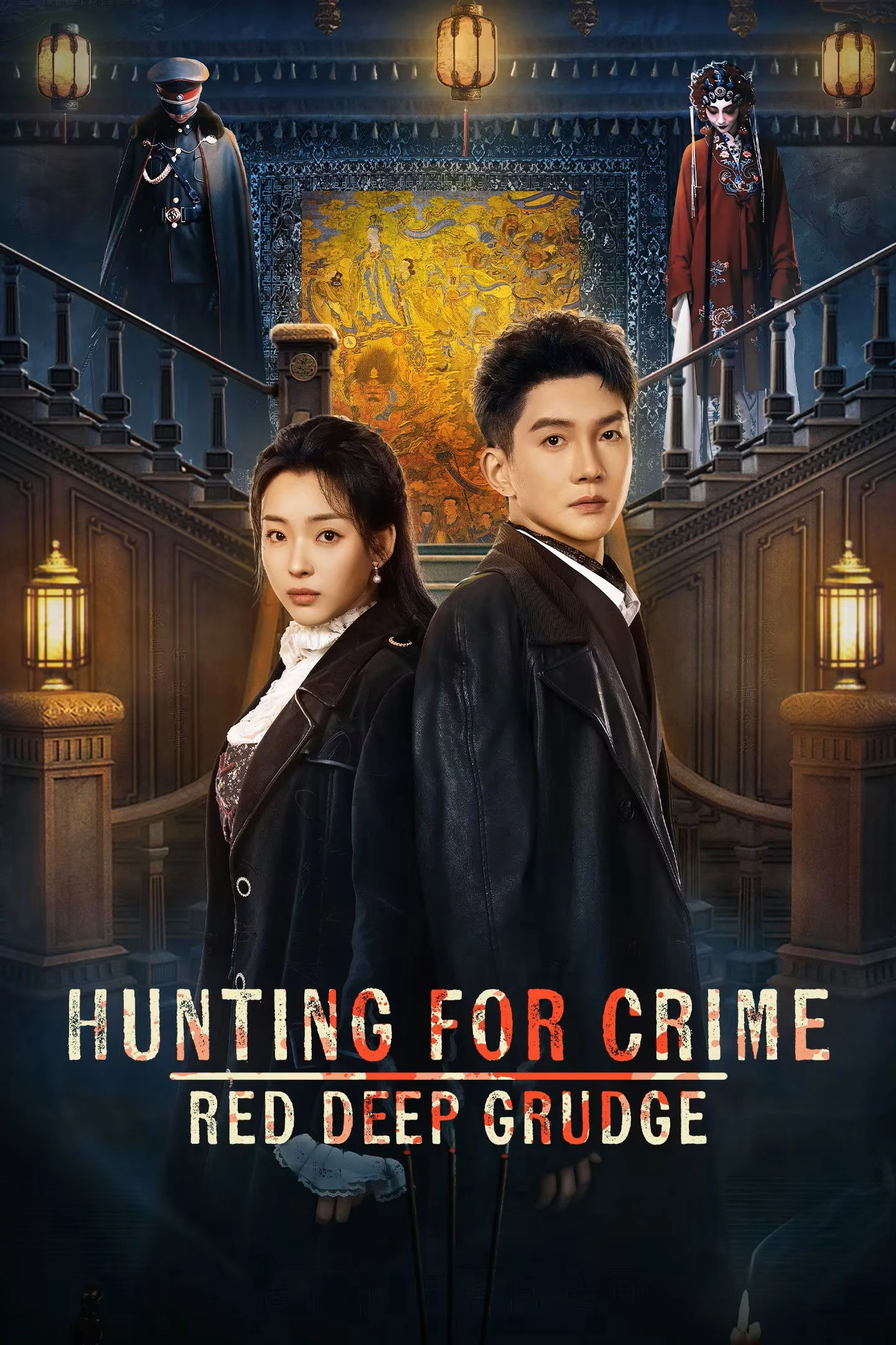 Săn Tội Huyết Oán - Hunting For Crime: Red Deep Grudge