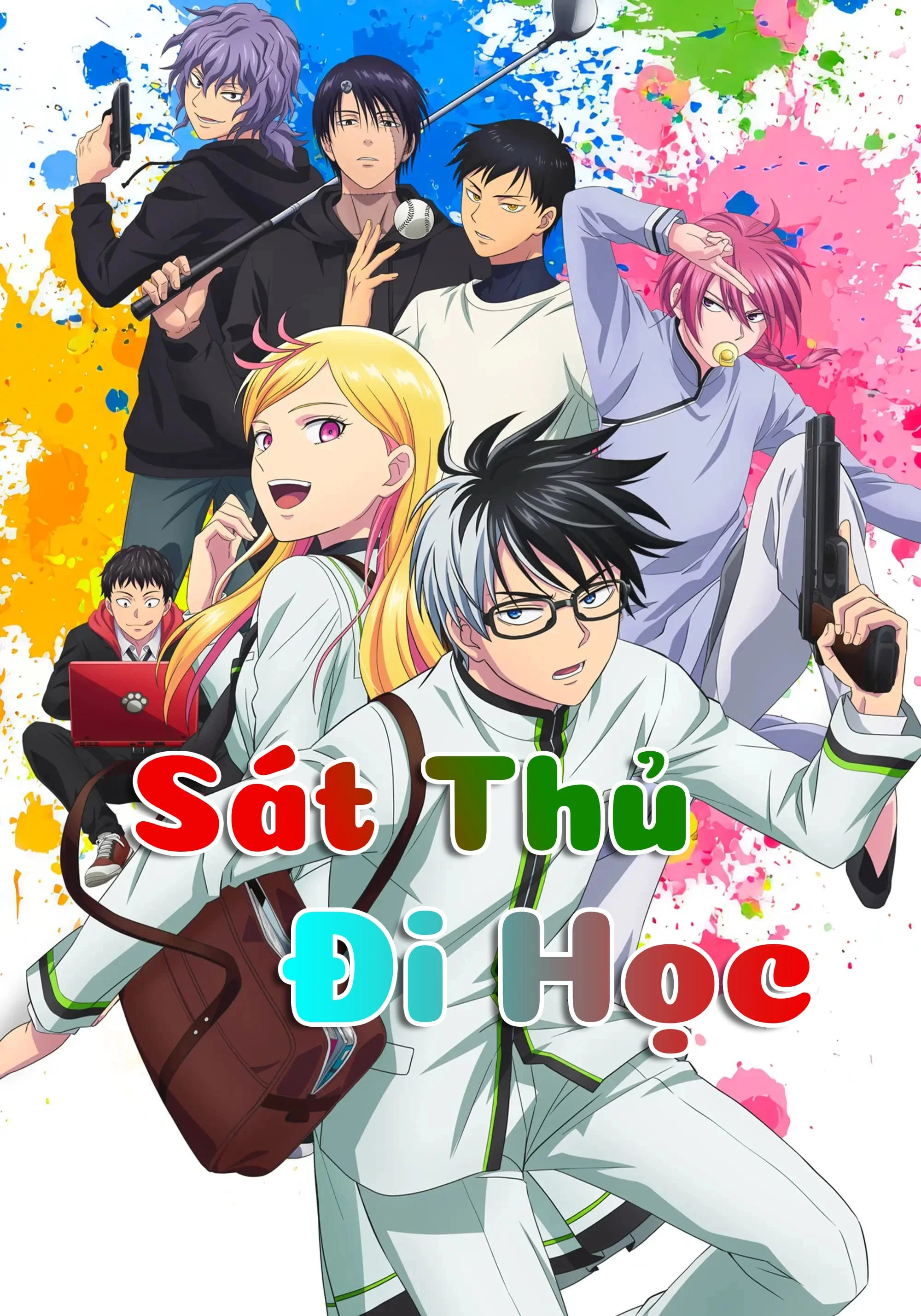 Sát Thủ Đi Học - KILL BLUE