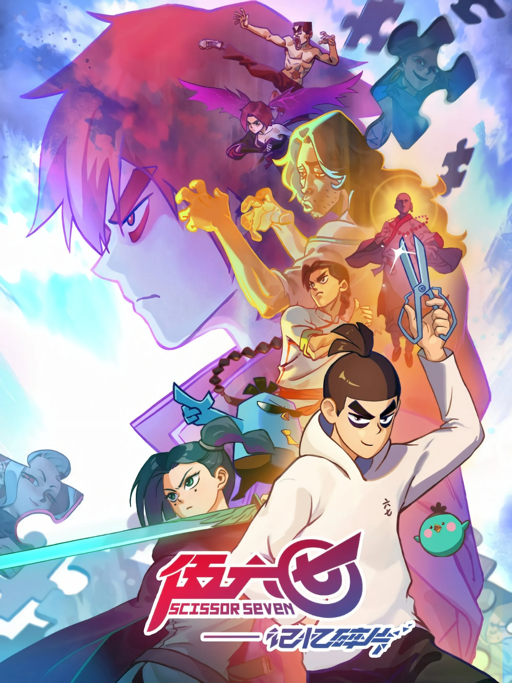 Sát Thủ Lưỡi Kéo (Phần 5) - Scissor Seven (Season 5)