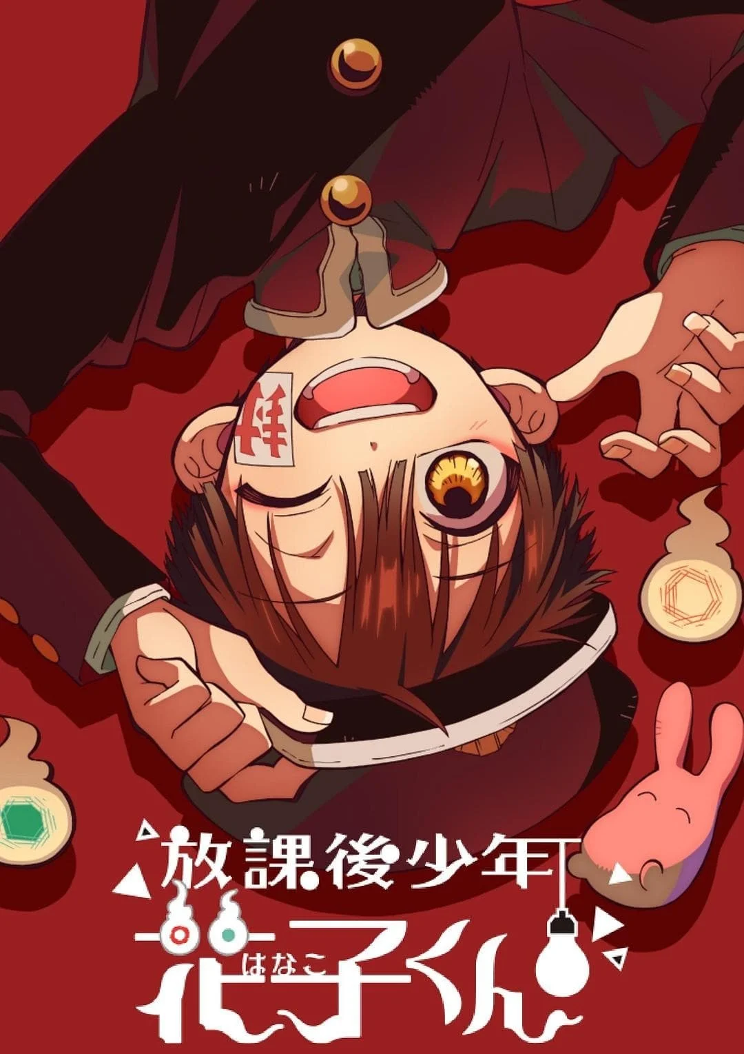 Sau Giờ Học Hanako-Kun - After-school Hanako-kun