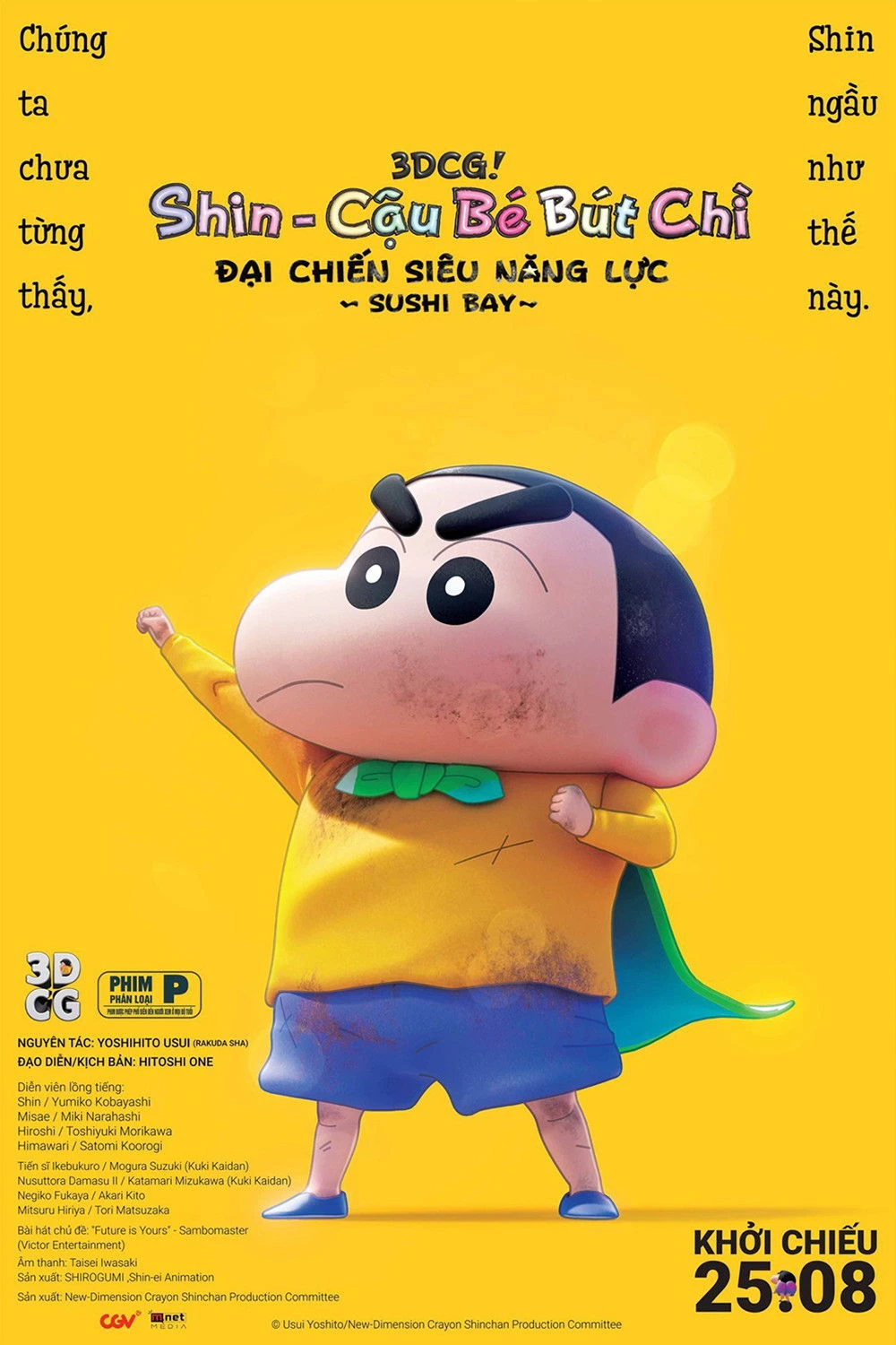 Shin - Cậu Bé Bút Chì 31: Đại Chiến Siêu Năng Lực ~ Sushi Bay ~ - New Dimension! Crayon Shin-chan the Movie: Battle of Supernatural Powers ~Flying Sushi~