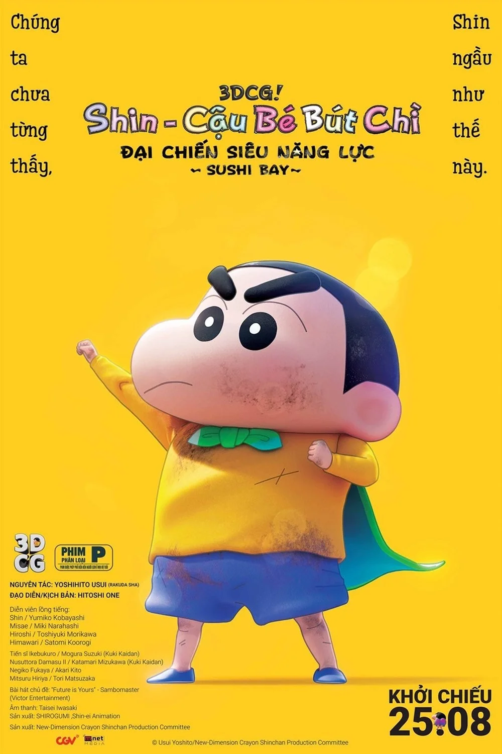 Shin - Cậu Bé Bút Chì 31: Đại Chiến Siêu Năng Lực ~ Sushi Bay ~ - New Dimension! Crayon Shin-chan the Movie: Battle of Supernatural Powers ~Flying Sushi~