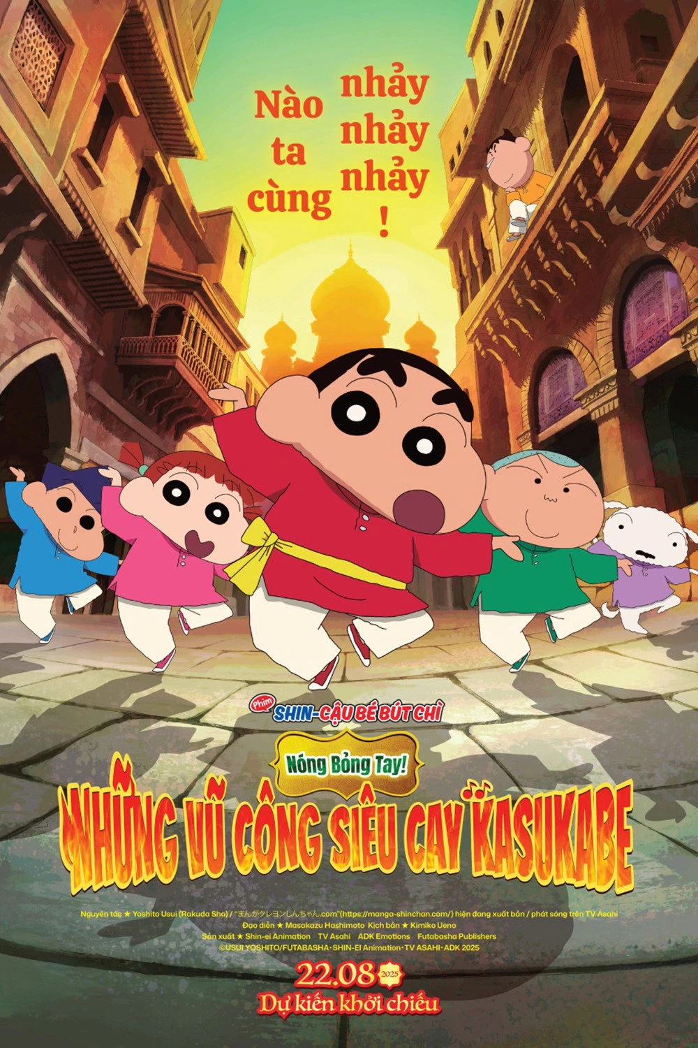 Shin - Cậu Bé Bút Chì 33: Nóng Bỏng Tay! Những Vũ Công Siêu Cay Kasukabe - Crayon Shin-chan the Movie: Super Hot! The Spicy Kasukabe Dancers