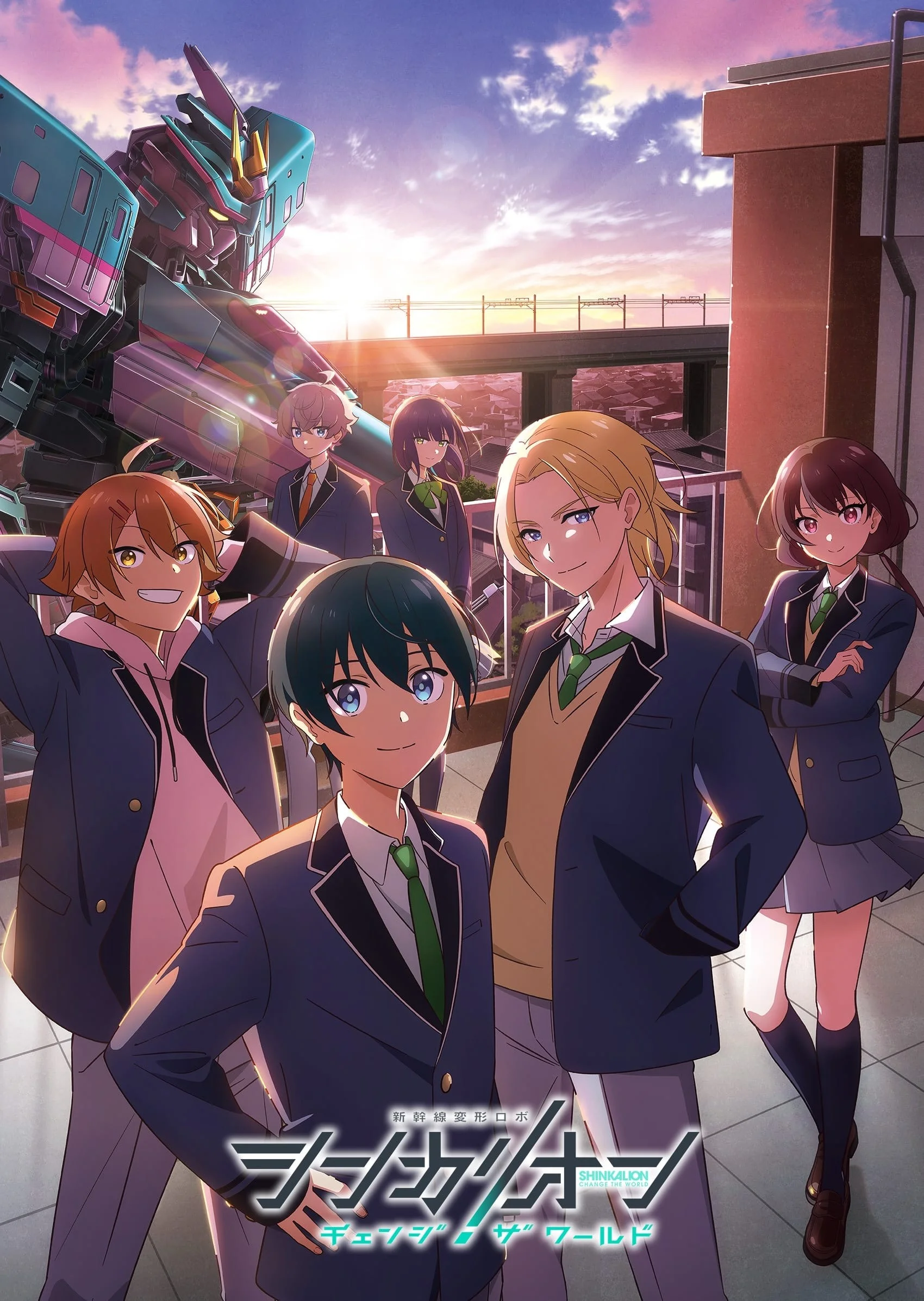 Shinkalion: Thay Đổi Thế Giới - Shinkalion: Change The World