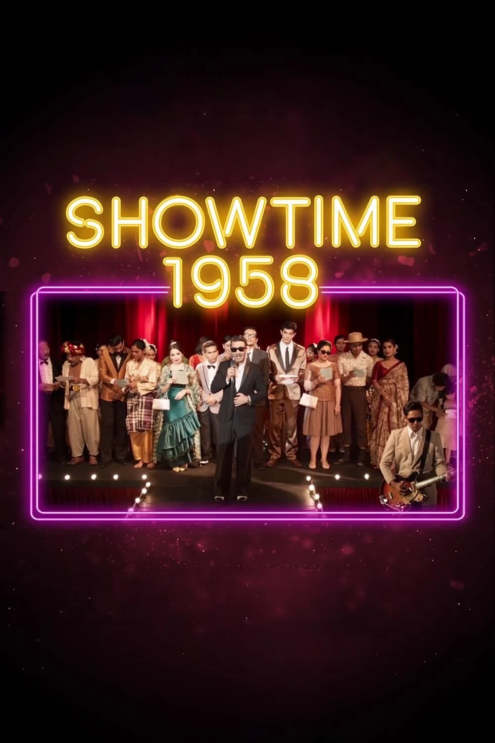 Showtime 1958 - Showtime 1958