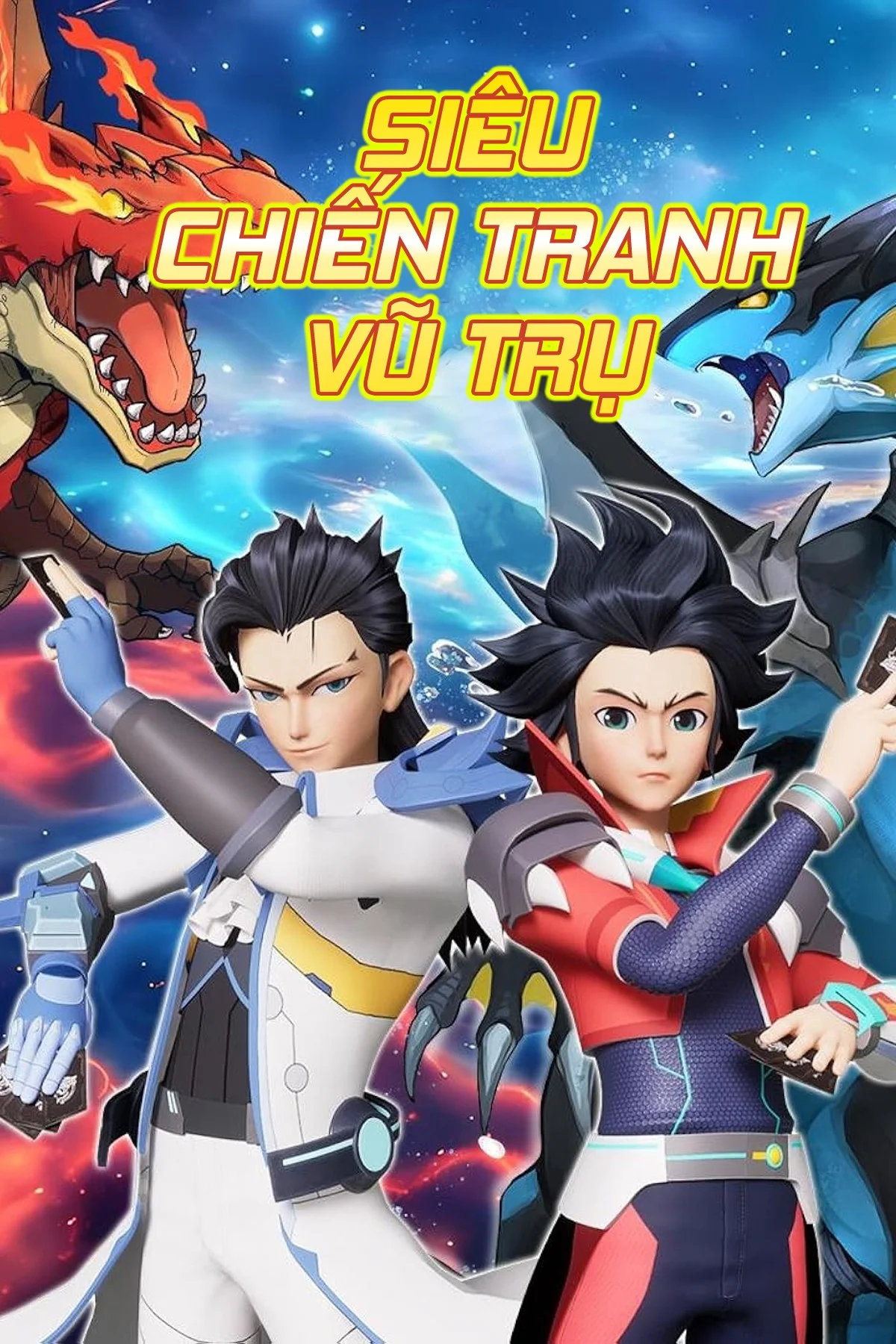 Siêu Chiến Tranh Vũ Trụ - Hyper Space War