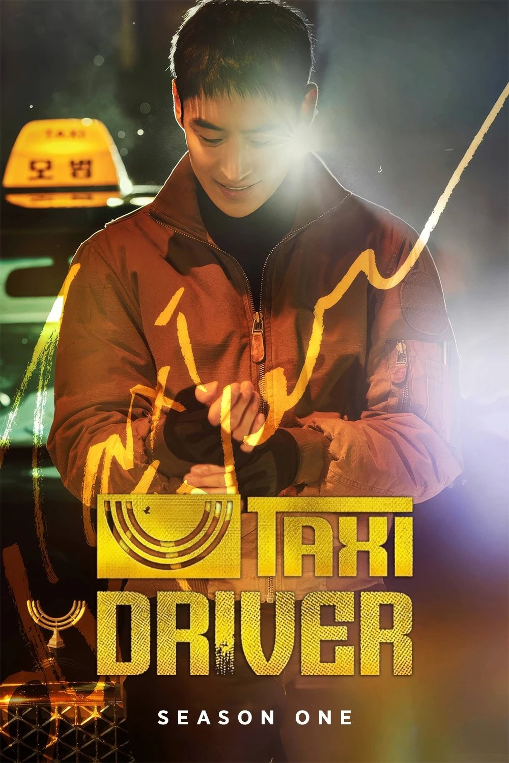 Tài Xế Ẩn Danh (Phần 1) - Taxi Driver (Season 1)