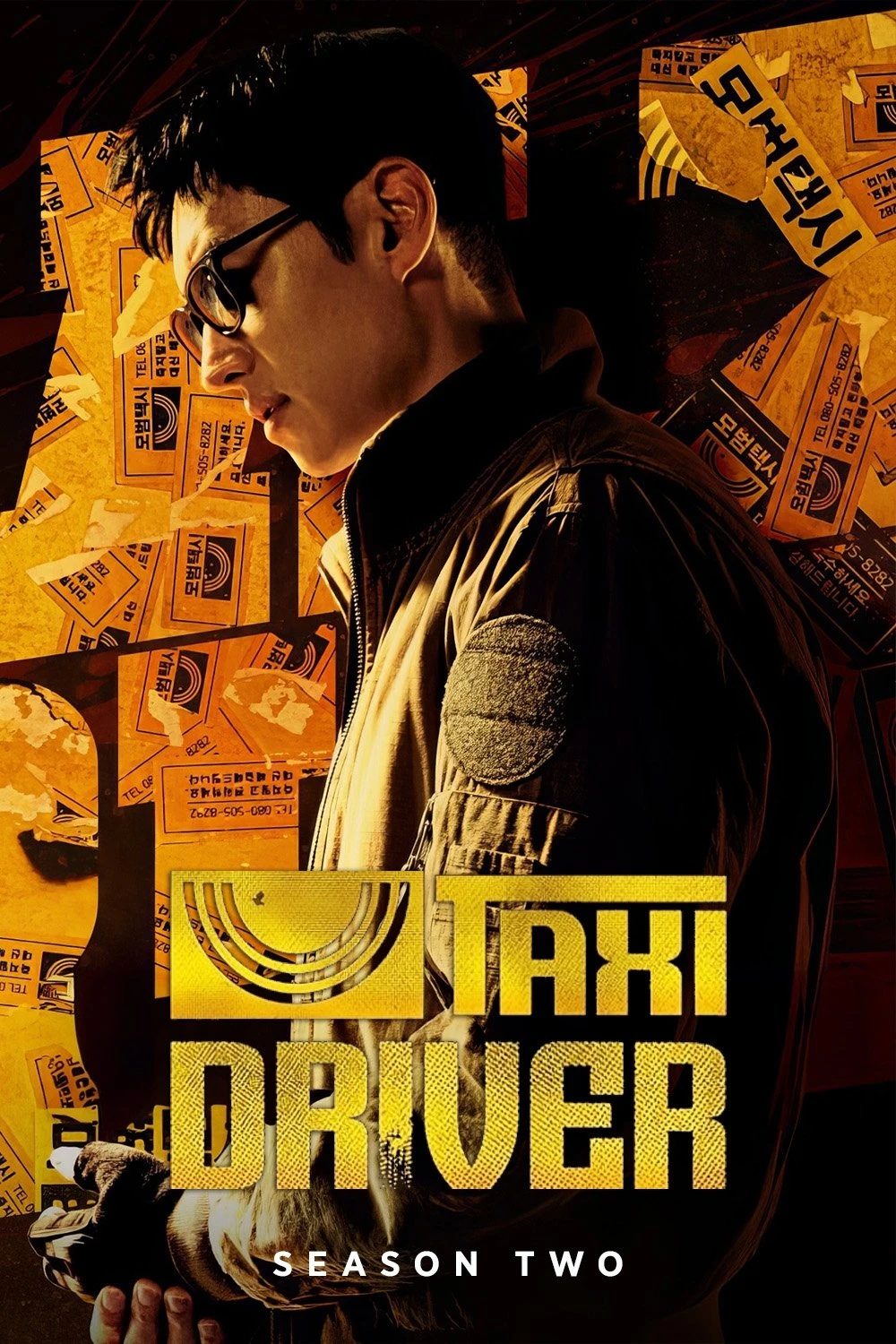 Tài Xế Ẩn Danh (Phần 2) - Taxi Driver (Season 2)