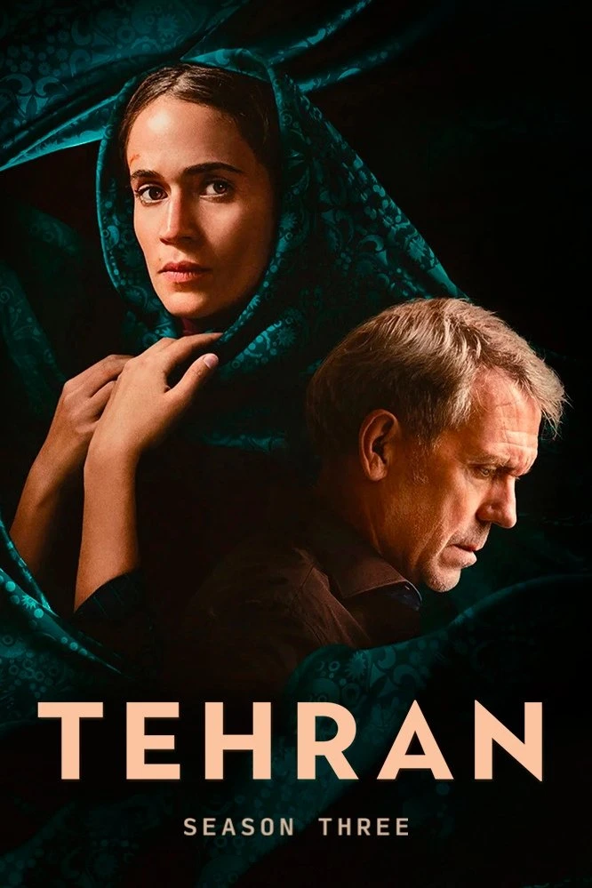 Tehran (Phần 3) - Tehran (Season 3)