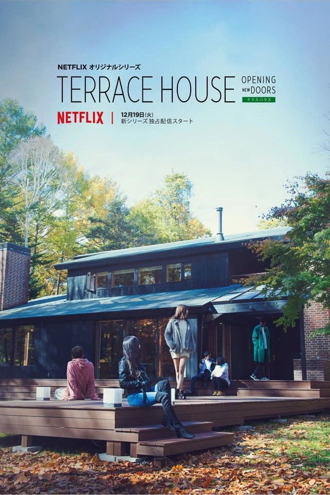 Terrace House: Chân Trời Mới (Phần 2) - Terrace House: Opening New Doors (Season 2)
